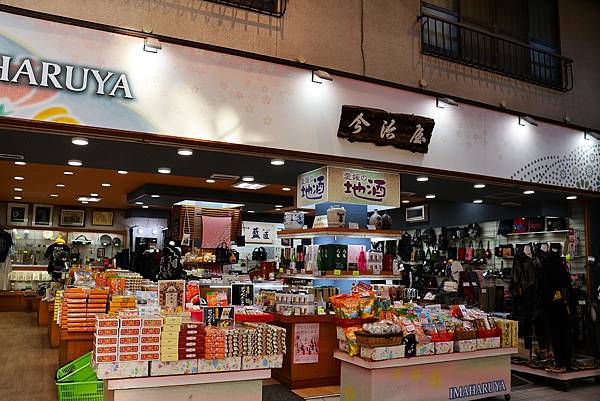 2025日本九州四國本州之旅 - 愛媛縣松山市 道後溫泉本館 2025日本九州四國本州之旅 - 愛媛縣松山市 道後溫泉本館