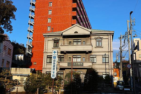 2025日本九州四國本州之旅 - 愛媛縣松山市 道後溫泉本館 2025日本九州四國本州之旅 - 愛媛縣松山市 道後溫泉本館