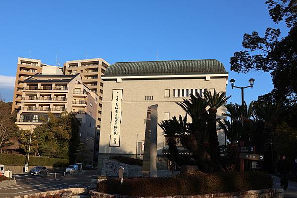 2025日本九州四國本州之旅 - 愛媛縣松山市 道後溫泉本館 2025日本九州四國本州之旅 - 愛媛縣松山市 道後溫泉本館