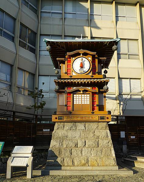 2025日本九州四國本州之旅 - 愛媛縣松山市 道後溫泉少爺 2025日本九州四國本州之旅 - 愛媛縣松山市道後溫泉少爺音