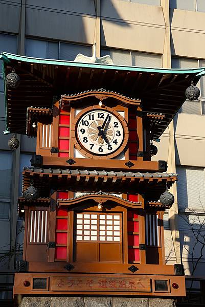 2025日本九州四國本州之旅 - 愛媛縣松山市 道後溫泉少爺 2025日本九州四國本州之旅 - 愛媛縣松山市道後溫泉少爺音