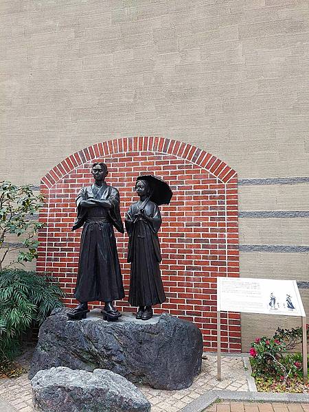 2025日本九州四國本州之旅 - 愛媛縣松山市 道後溫泉少爺 2025日本九州四國本州之旅 - 愛媛縣松山市道後溫泉少爺音