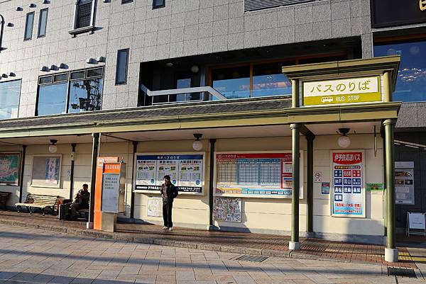 2025日本九州四國本州之旅 - 愛媛縣松山市 道後溫泉少爺 2025日本九州四國本州之旅 - 愛媛縣松山市 道後溫泉少爺