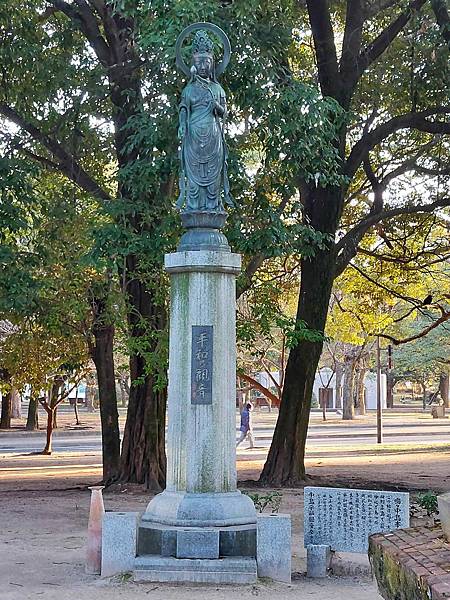 2025日本九州四國本州之旅 - 廣島縣廣島市 廣島和平紀念 2025日本九州四國本州之旅 - 廣島縣廣島市 原爆和平紀念