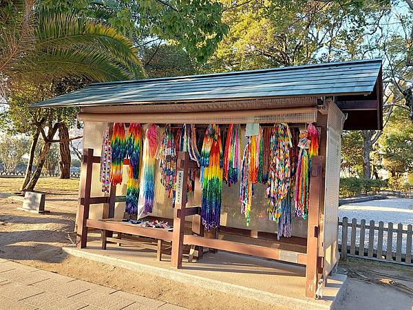 2025日本九州四國本州之旅 - 廣島縣廣島市 廣島和平紀念 2025日本九州四國本州之旅 - 廣島縣廣島市 原爆和平紀念