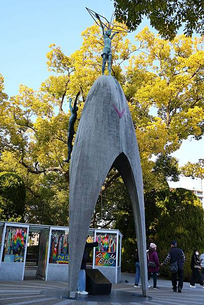 2025日本九州四國本州之旅 - 廣島縣廣島市 廣島和平紀念 2025日本九州四國本州之旅 - 廣島縣廣島市 原爆和平紀念