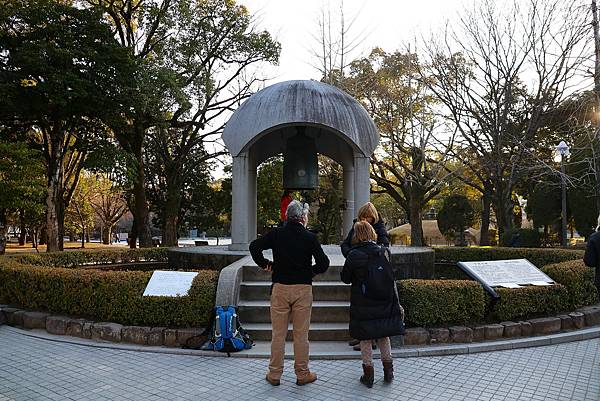 2025日本九州四國本州之旅 - 廣島縣廣島市 廣島和平紀念 2025日本九州四國本州之旅 - 廣島縣廣島市 原爆和平紀念