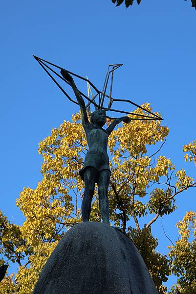 2025日本九州四國本州之旅 - 廣島縣廣島市 廣島和平紀念 2025日本九州四國本州之旅 - 廣島縣廣島市 廣島和平紀念