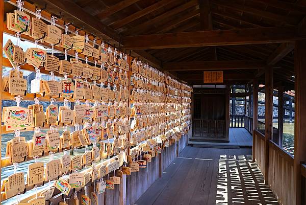 2025日本九州四國本州之旅 - 廣島縣宮島 嚴島神社