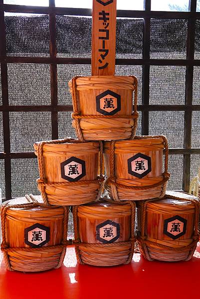 2025日本九州四國本州之旅 - 廣島縣宮島 嚴島神社