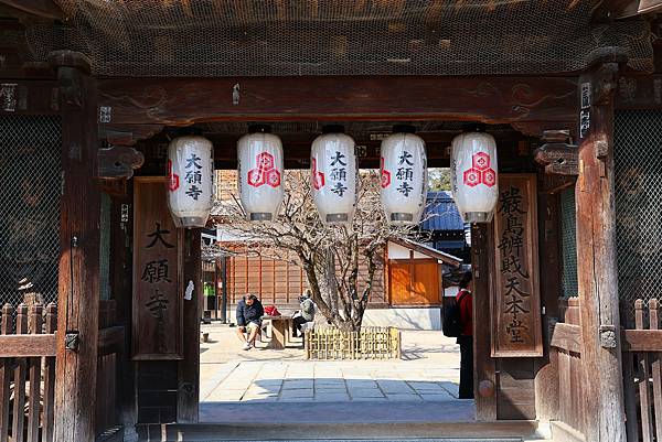 2025日本九州四國本州之旅 - 廣島縣宮島 嚴島神社