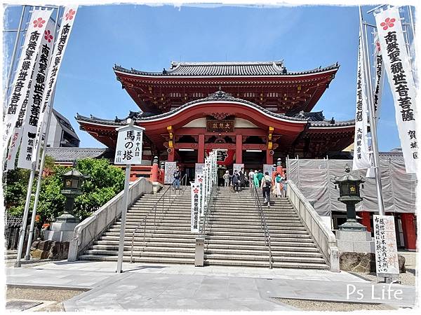 名京阪10日遊-名古屋半日散策（下）