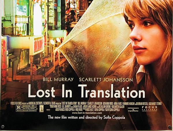 LostInTranslation_onesheet_USA-3.jpg