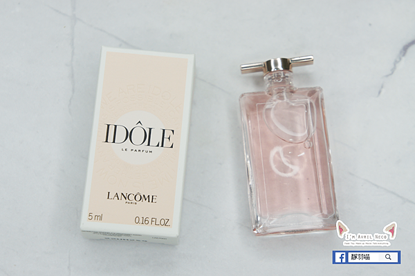 LANCOME 蘭蔻 IDOLE 唯我香水