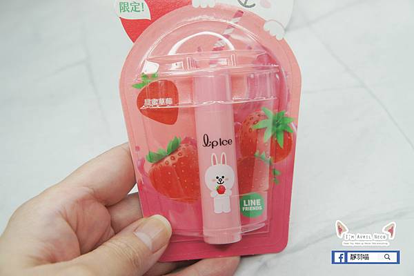 Lip Ice水果潤唇膏 甜蜜草莓