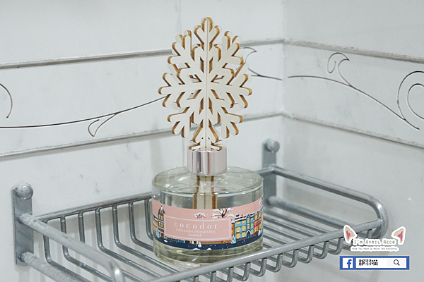 Cocod'or珂珂朵爾 彩色小屋擴香瓶