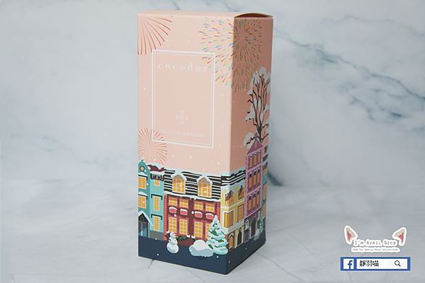 彩色小屋擴香瓶 雨後果園