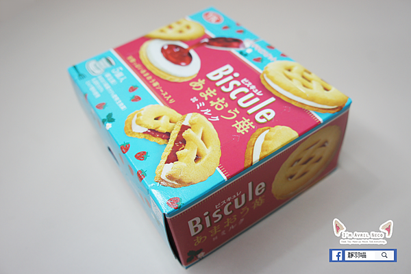 YBC Biscule 奶油草莓醬夾心餅乾