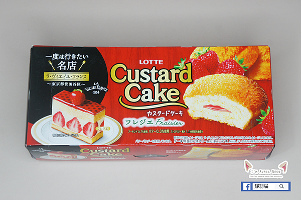 日本Lotte百名店監修草莓卡士達夾心蛋糕