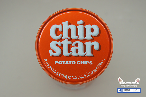 YBC Chip Star 洋芋片雞汁風味