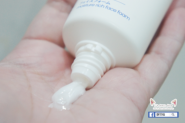 【保養】 日本銷售第一的小藍瓶TAKAMI保養精華評價不 【保養】 日本銷售第一的小藍瓶TAKAMI保養精華評價不