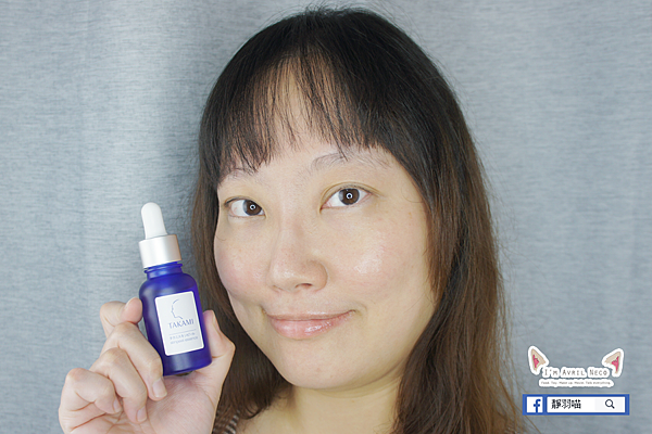 【保養】 日本銷售第一的小藍瓶TAKAMI保養精華評價不 【保養】 日本銷售第一的小藍瓶TAKAMI保養精華評價不