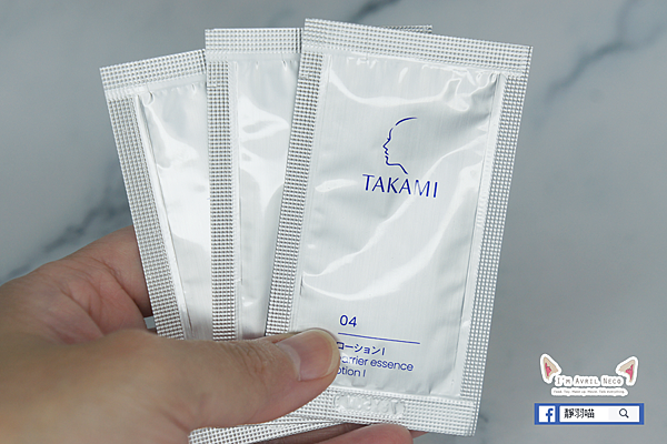 【保養】 日本銷售第一的小藍瓶TAKAMI保養精華評價不 【保養】 日本銷售第一的小藍瓶TAKAMI保養精華評價不