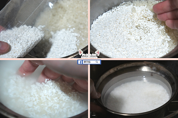 【料理】低熱量的主食選擇！Tretes 乾燥蒟蒻米