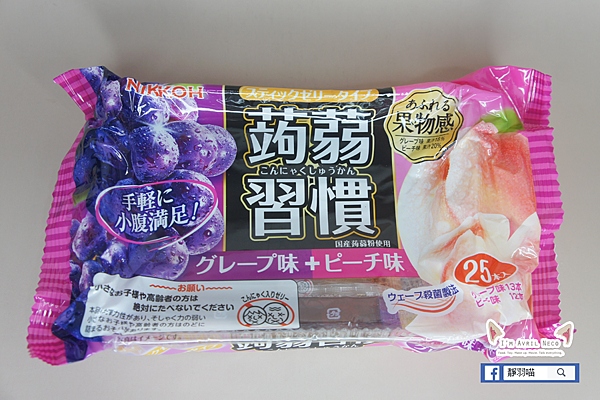 日本蒟蒻習慣蒟蒻果凍條 葡萄與水蜜桃