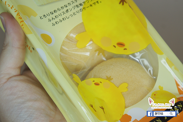 【甜點】鈴木榮光堂 卡士達醬內餡夾心雞蛋糕 【甜點】鈴木榮光堂 卡士達醬內餡夾心雞蛋糕