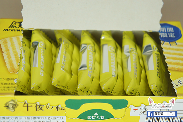 【零食】檸檬紅茶香做成餅乾啦！日本森永製菓 午後の紅茶 檸檬
