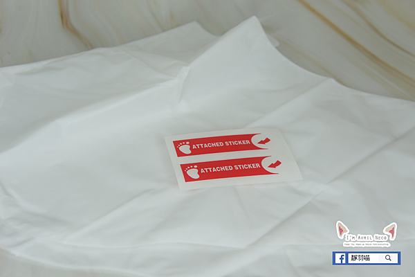 我的心機 玫瑰美白嫩膚足膜