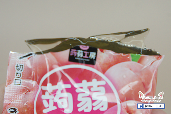 【零食】日本下仁田 3種口味的蒟蒻果凍
