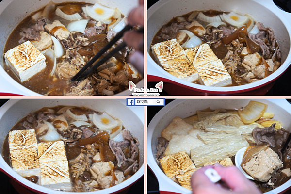 【速食】正宗日式口味,冬季暖心首選!三上食楽 極上牛肉壽喜燒 【速食】正宗日式口味,冬季暖心首選!三上食楽 極上牛肉壽喜燒