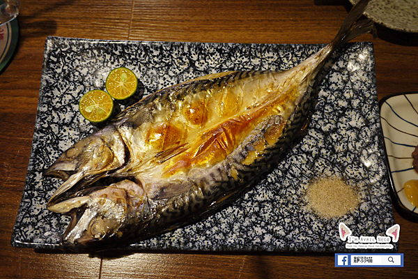 菁禾町居酒屋 菁禾町居酒屋