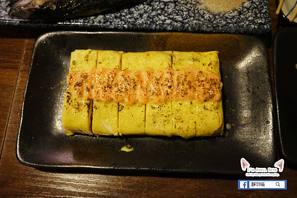菁禾町居酒屋 明太子玉子燒 菁禾町居酒屋 明太子玉子燒