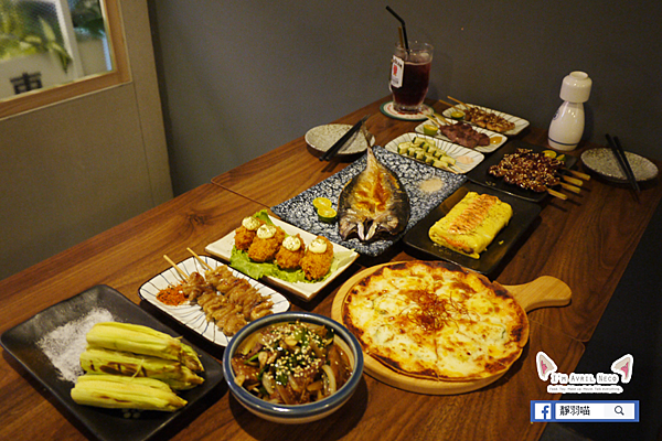 菁禾町居酒屋 下酒菜 菁禾町居酒屋 下酒菜