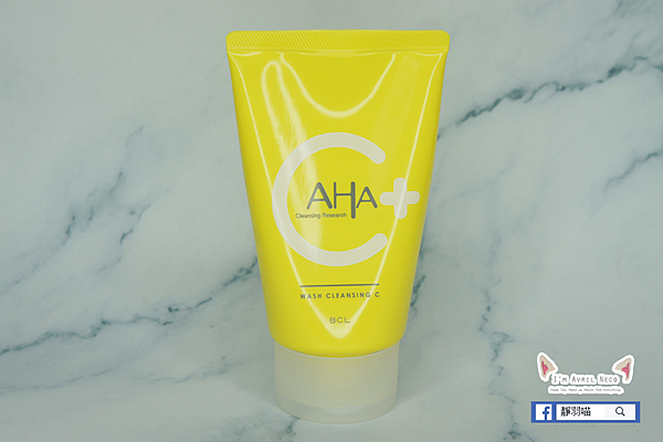 BCL AHA 柑橘透亮深層洗顏乳