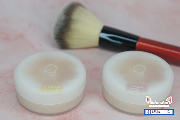 CelesteTerry Cosmetics Q彈柔霧濾鏡色奶凍