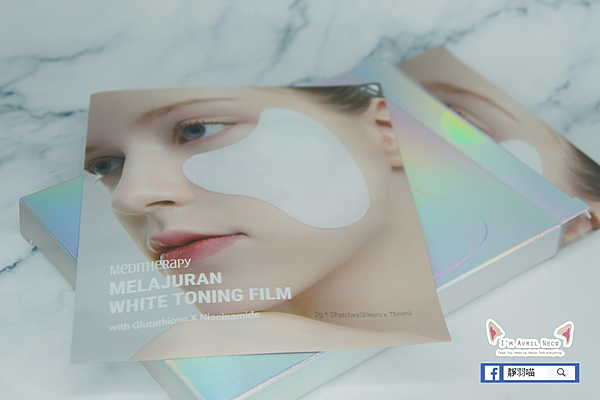 MEDITHERAPY 白玉冰晶番茄亮白棉片 