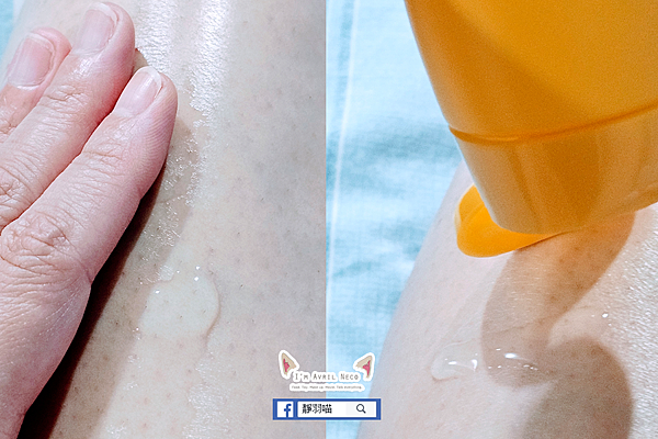 MEISHOKU明色 SEASONS修護軟毛液 實際使用