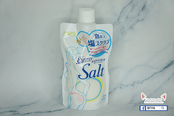 日本SANA莎娜 ESTENY 身體去角質磨砂鹽