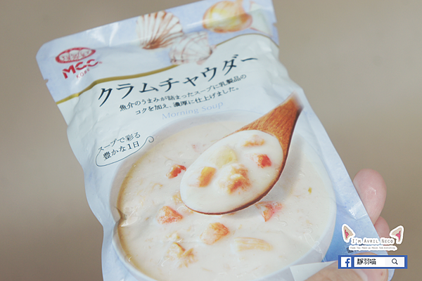 日本MCC 北海道奶油蛤蠣巧達濃湯即食湯包