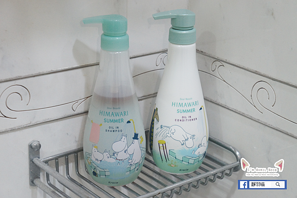 夏季限定聯名版 Kracie 葵緹亞 MOOMIN x HIMAWARI 涼感修護洗潤套組 嚕嚕米限定版