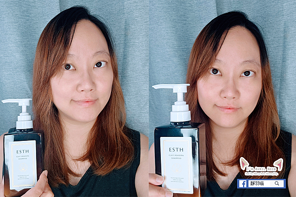 ESTH 恩絲 泥萃淨養SPA洗髮精 靜羽喵