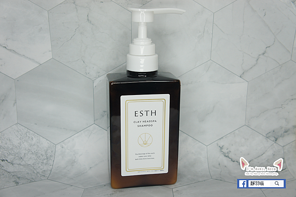 【清潔】秀髮深層清潔推薦！ESTH 恩絲 泥萃淨養SPA洗髮