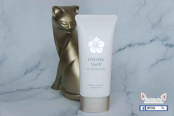 九州美力堂 海星精粹抗皺凝膠 煥顏美肌 九州美力堂 海星精粹抗皺凝膠 煥顏美肌