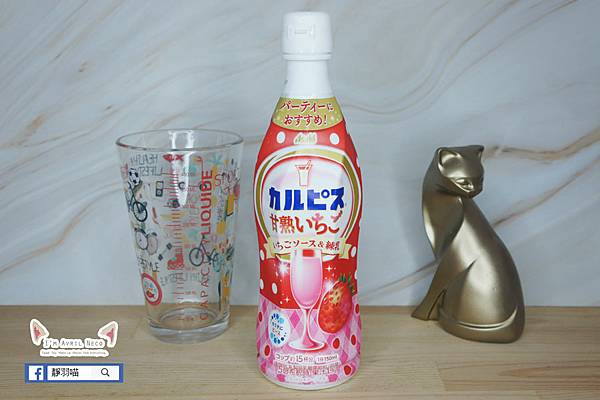 朝日飲料Asahi 可爾必思甘熟草莓濃縮液