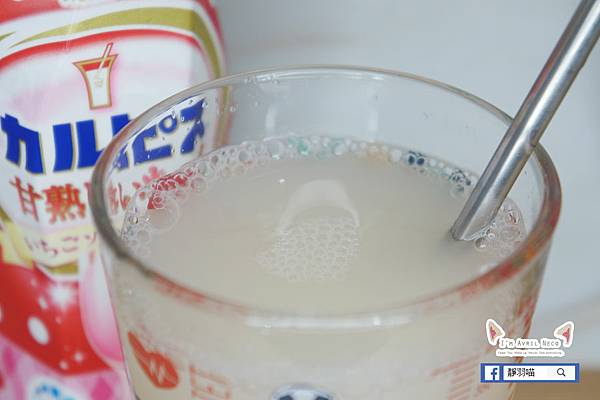 朝日 Asahi 可爾必思甘熟草莓 實際沖泡