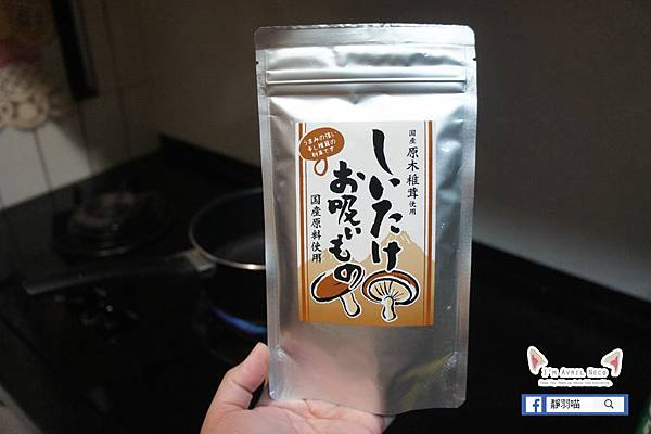 日本國產原木香菇湯粉